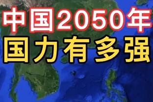 ?爱德华兹27+5+8 唐斯27+6 艾维32+6 森林狼轻取活塞